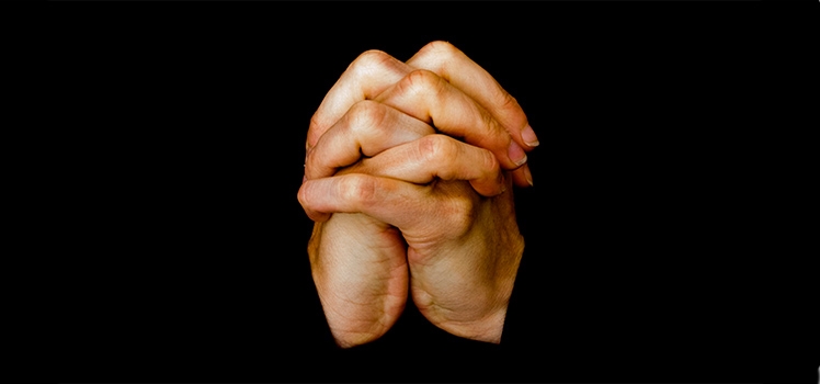 Молитвы от поношений и непонимания