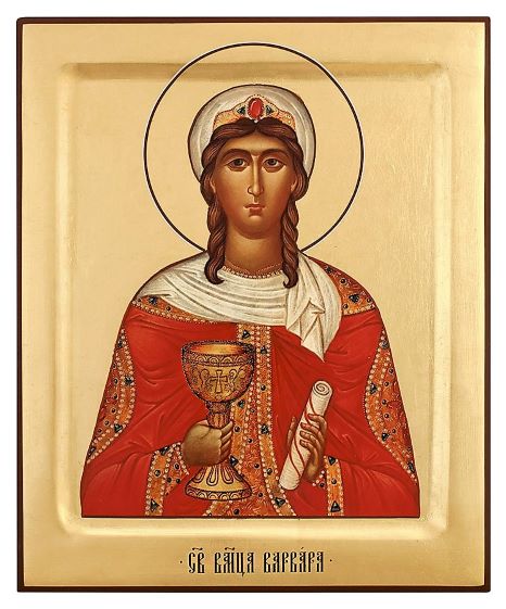 икона св. великомученица Варвара